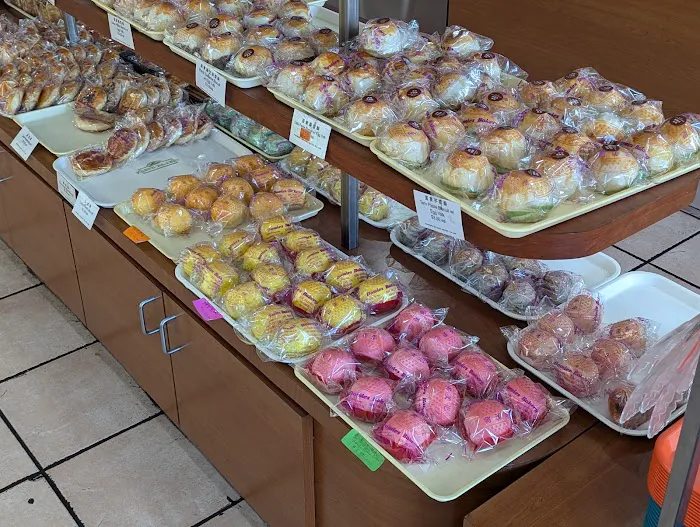 Domies Bakery Picture 2