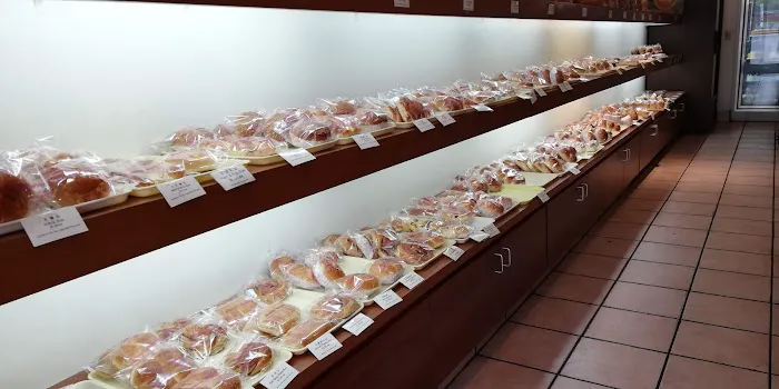 Domies Bakery Picture 8