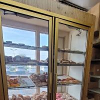 Panaderia Indio ico