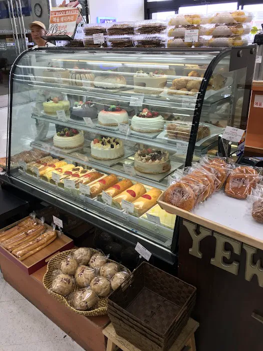 Ye Wool Bakery Picture 3