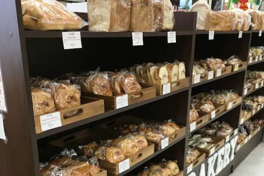 Ye Wool Bakery