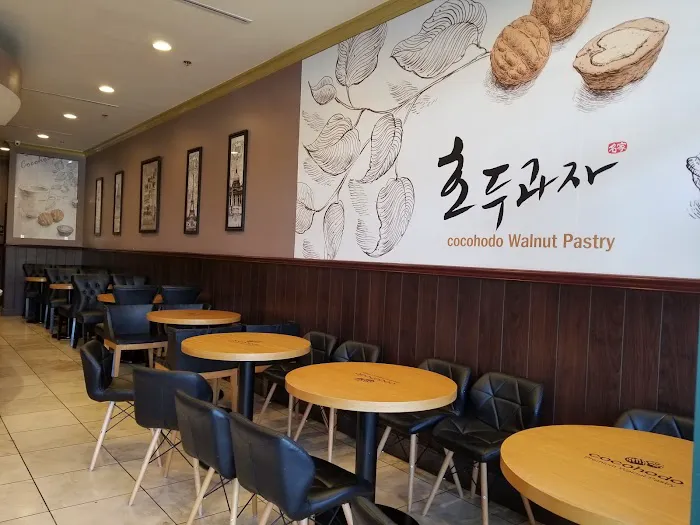 Cocohodo - Buena Park Picture 9