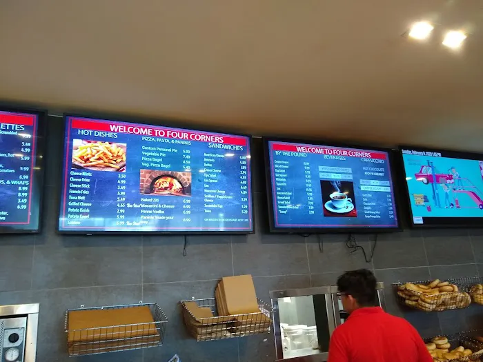 Four Corners Kosher Bagel & Cafe Picture 9