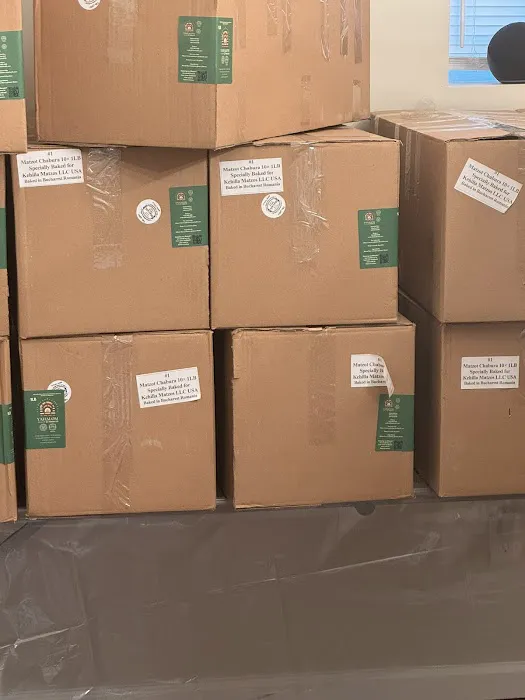 YAHALOM Shmura Matzoh Picture 5