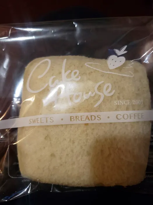 Cake House Picture 1