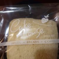 Cake House ico