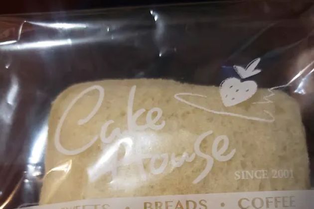 Cake House