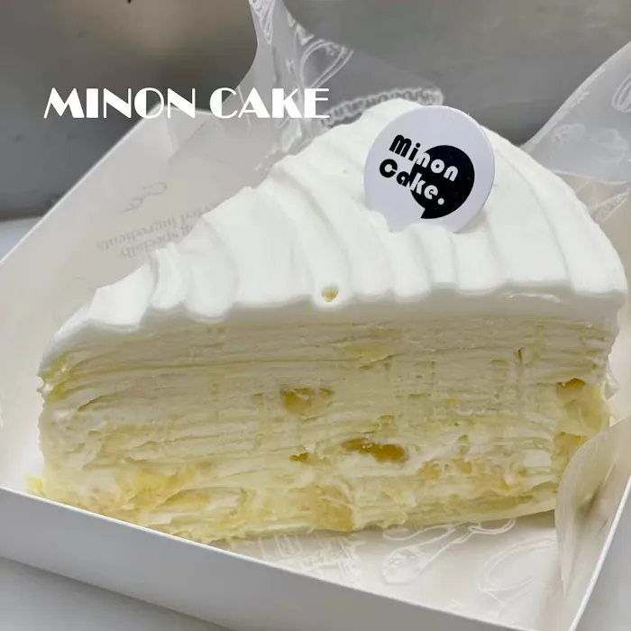 Minon Cake Picture 4