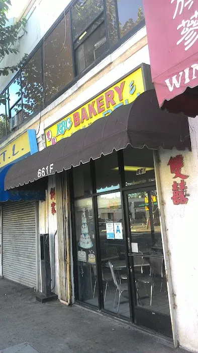 KBC Bakery Picture 3
