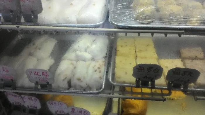 KBC Bakery Picture 5