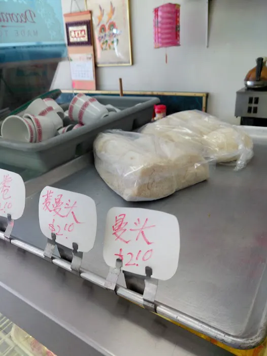 KBC Bakery Picture 1