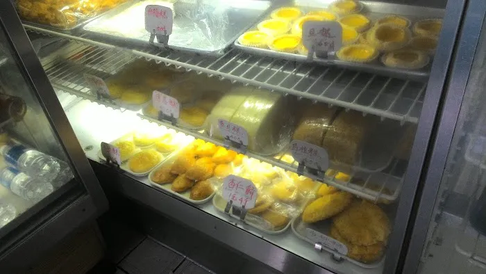 KBC Bakery Picture 2