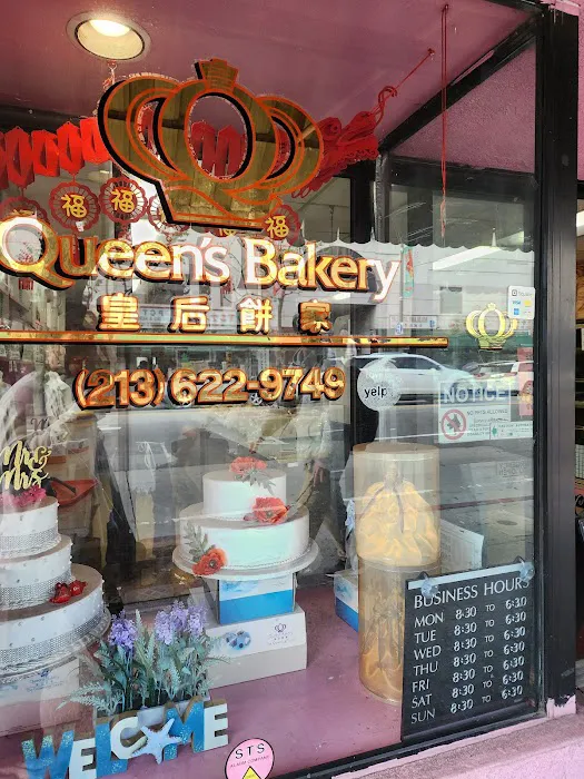 Queen's Bakery Picture 2