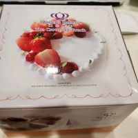 Queen's Bakery ico