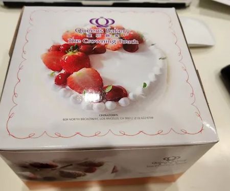 Queen's Bakery
