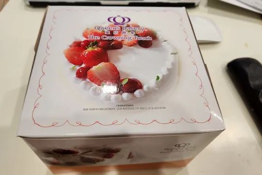 Queen's Bakery