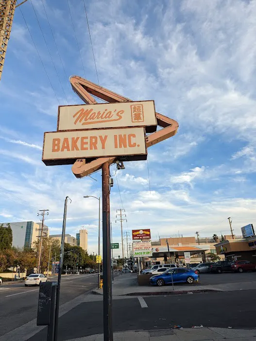 Maria's Bakery Inc Picture 4