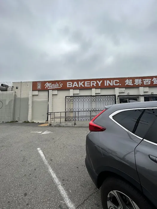 Maria's Bakery Inc Picture 6