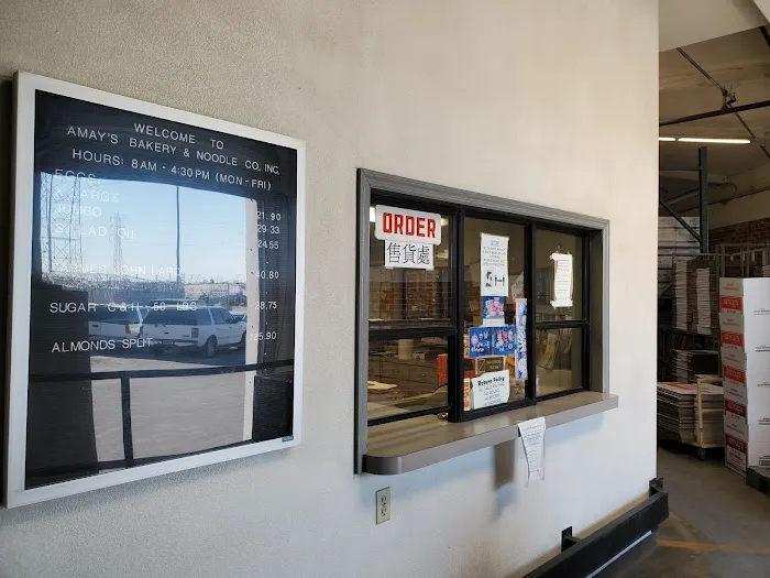 Amay's Bakery & Noodle Co., Inc. Picture 3
