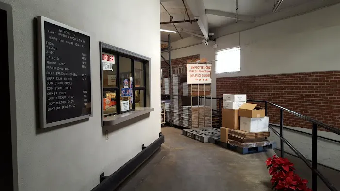 Amay's Bakery & Noodle Co., Inc. Picture 8