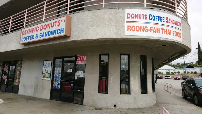 Olympic Donuts #15 Picture 1