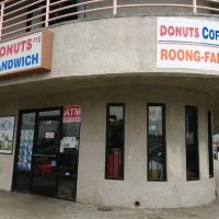 Olympic Donuts #15 ico