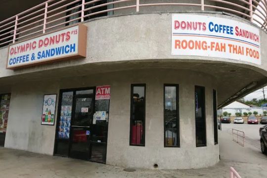 Olympic Donuts #15