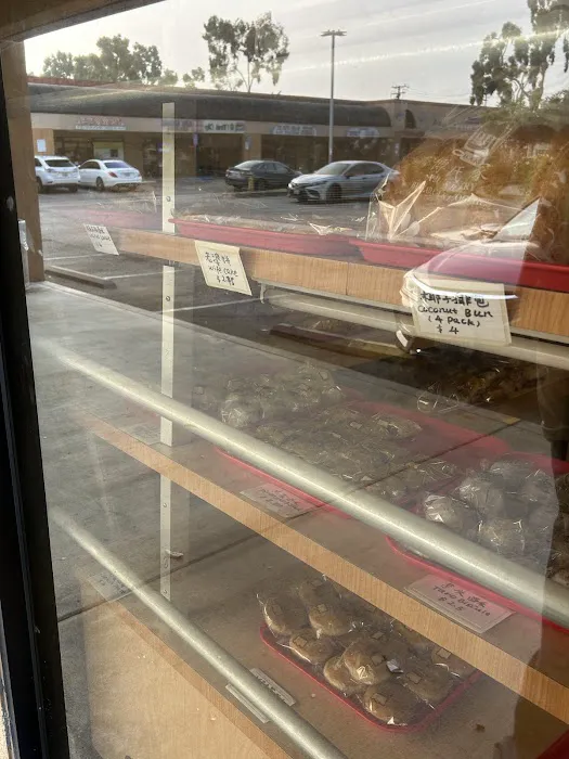 Phu's Bakery Picture 8