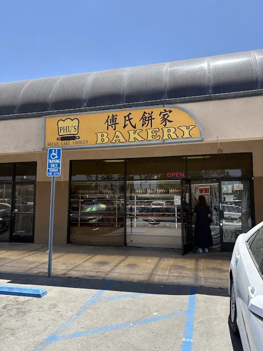 Phu's Bakery Picture 10