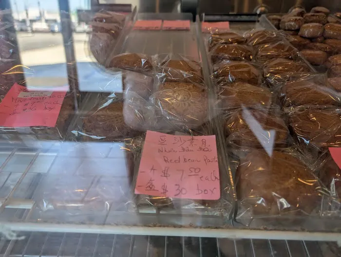 Kwan Lac Bakery Picture 7