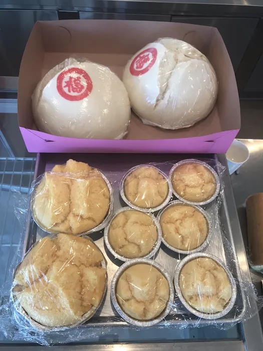 Kwan Lac Bakery Picture 1