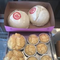 Kwan Lac Bakery ico