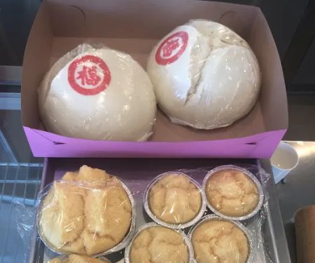 Kwan Lac Bakery
