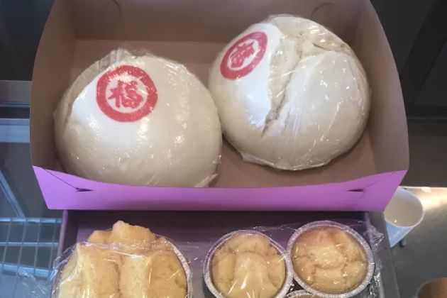 Kwan Lac Bakery