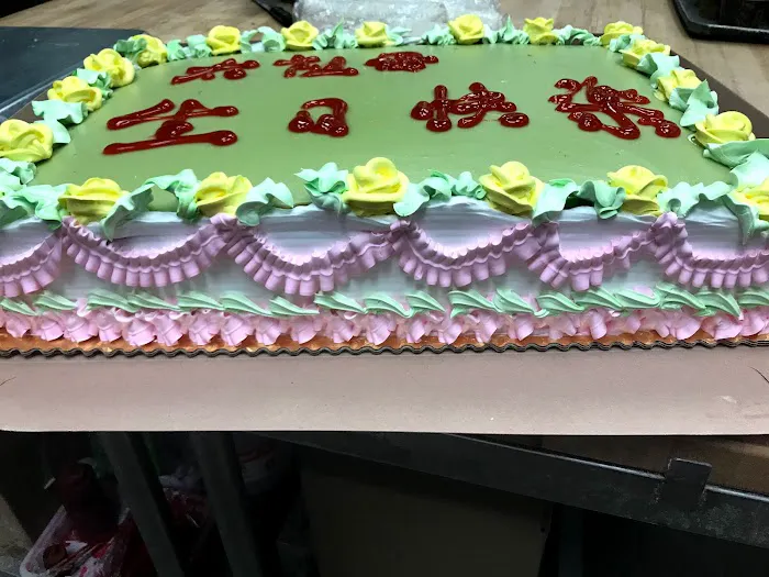 Kwan Lac Bakery Picture 9