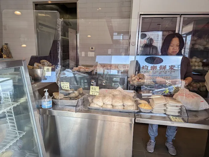 Kwan Lac Bakery Picture 6