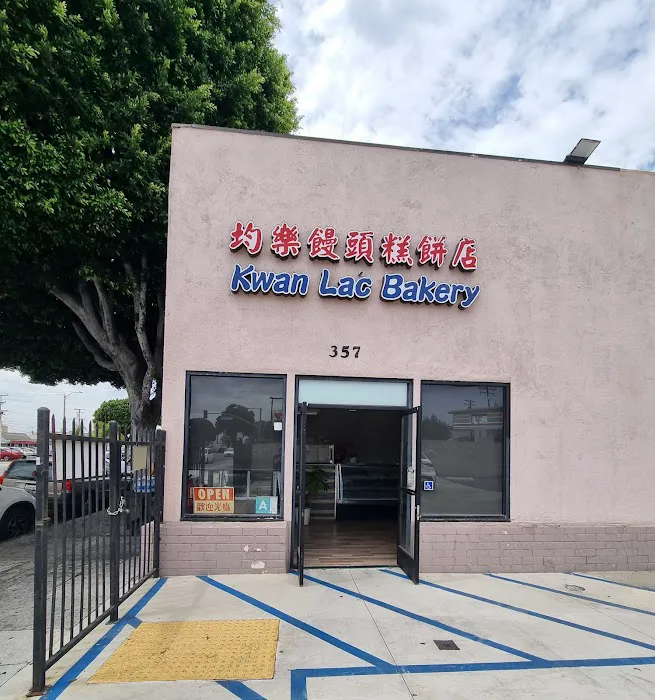 Kwan Lac Bakery Picture 8