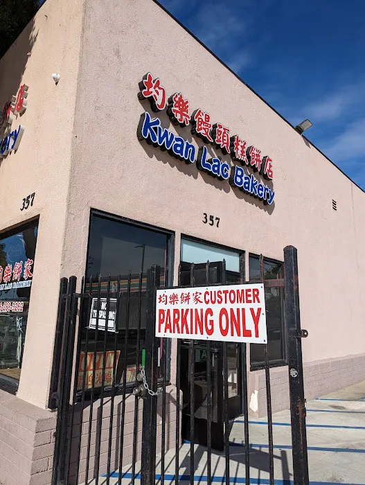 Kwan Lac Bakery Picture 10