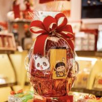 Kee Wah Bakery ico