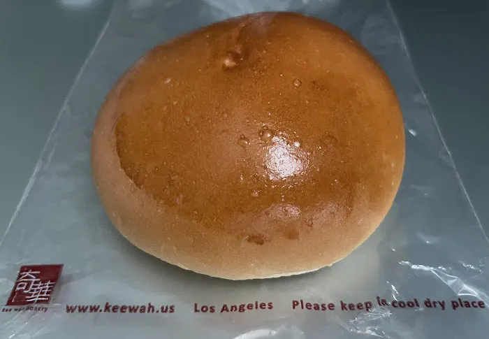 Kee Wah Bakery Picture 8