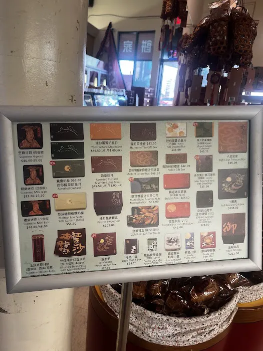 Kee Wah Bakery Picture 6
