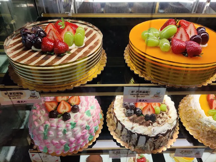 Yo Yo Bakery Picture 7