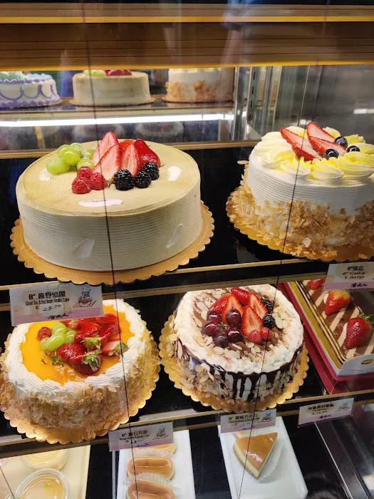 Yo Yo Bakery Picture 8
