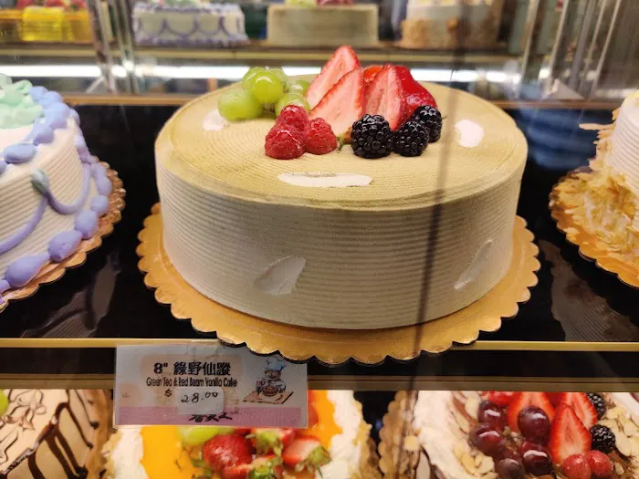 Yo Yo Bakery Picture 2