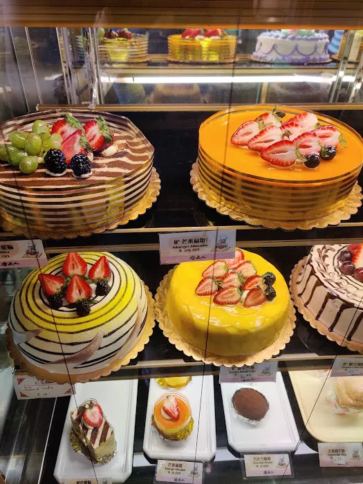Yo Yo Bakery Picture 5