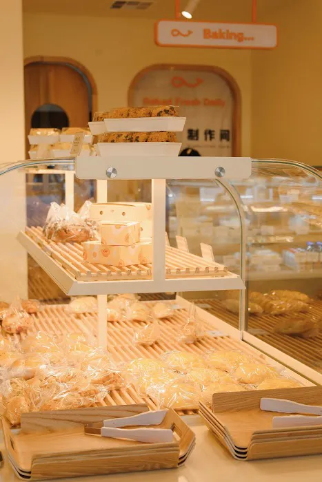 Bake A Picture 3