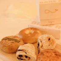 Bake A ico