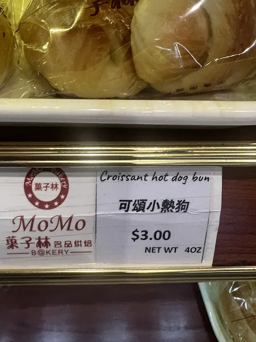 Momo Bakery Picture 10