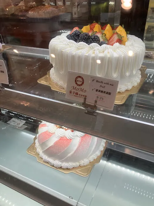 Momo Bakery Picture 3