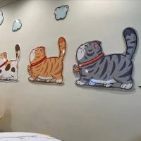 Momo Bakery ico
